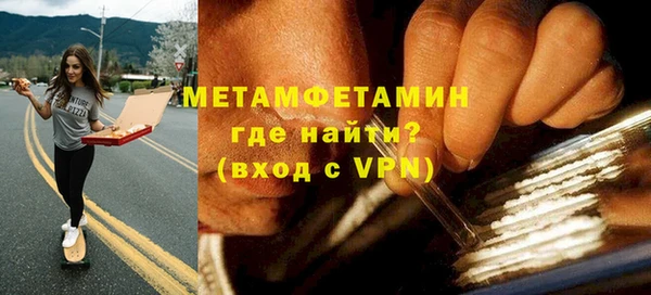 mix Верхний Тагил